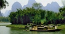 Peking-Xian-Guilin