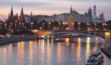 Moskau-das Herz Russlands
