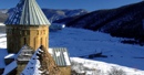 Reisen nach Georgien