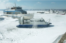 Baikal