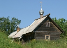 Petersburg